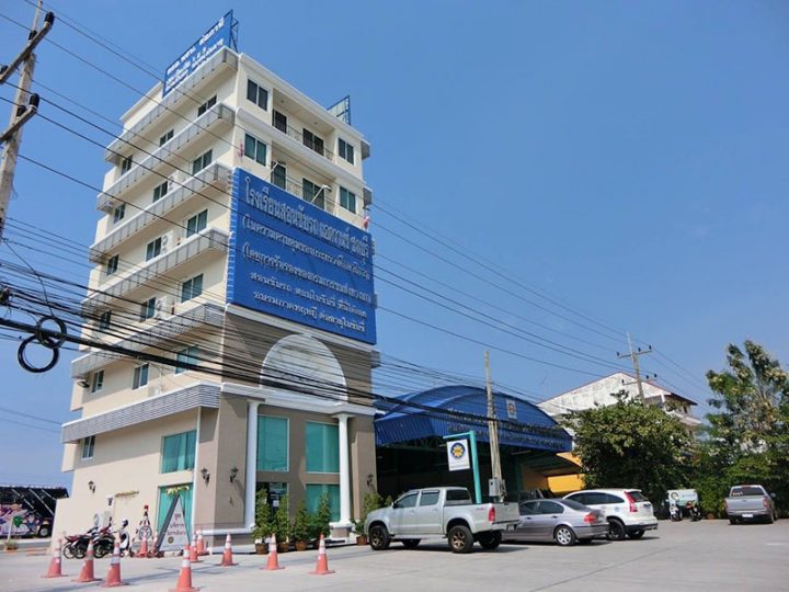 ตึกสำนักงาน